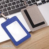 パスケース メンズ レディース | PlusNao | 詳細画像17