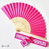 扇子 せんす レディース | PlusNao | 詳細画像10