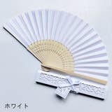 扇子 せんす レディース | PlusNao | 詳細画像5