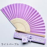 扇子 せんす レディース | PlusNao | 詳細画像8