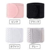 手首サポーター 単品 片手用 | PlusNao | 詳細画像17