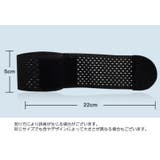 手首サポーター 単品 片手用 | PlusNao | 詳細画像18