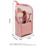 化粧ポーチ メイクポーチ レディース | PlusNao | 詳細画像14 
