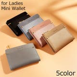 ミニ財布 二つ折り レディース | PlusNao | 詳細画像1