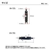 バルブコアツール 自転車 自転車用品 | PlusNao | 詳細画像9 