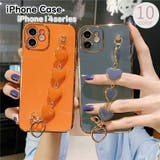 iPhoneケース スマホケース iPhoneカバー | PlusNao | 詳細画像1