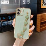 iPhoneケース スマホケース iPhoneカバー | PlusNao | 詳細画像12