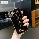 iPhoneケース スマホケース iPhoneカバー | PlusNao | 詳細画像8