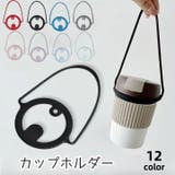 スツール 椅子 イス | PlusNao | 詳細画像1