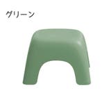 スツール 椅子 イス | PlusNao | 詳細画像10