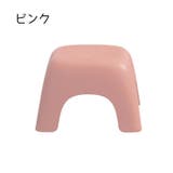 スツール 椅子 イス | PlusNao | 詳細画像12