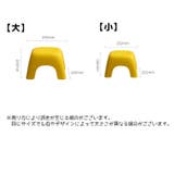 スツール 椅子 イス | PlusNao | 詳細画像16