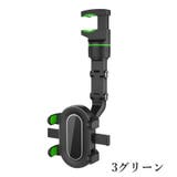 スマホホルダー 車載 車用 | PlusNao | 詳細画像4 