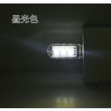 USBライト LEDライト スティックライト | PlusNao | 詳細画像12