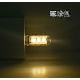 USBライト LEDライト スティックライト | PlusNao | 詳細画像13