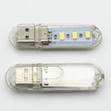 USBライト LEDライト スティックライト | PlusNao | 詳細画像5