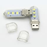 USBライト LEDライト スティックライト | PlusNao | 詳細画像9