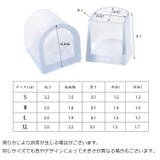 ハイヒールキャップ ハイヒールプロテクター 2ペア | PlusNao | 詳細画像10 