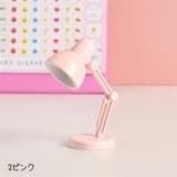 デスクライト LEDライト 卓上ライト | PlusNao | 詳細画像13 