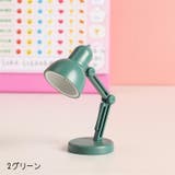デスクライト LEDライト 卓上ライト | PlusNao | 詳細画像16 