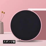 スライドディスク コアスライダー 2枚セット | PlusNao | 詳細画像11 