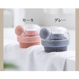 シャンプーブラシ ボディブラシ プッシュ式 | PlusNao | 詳細画像19