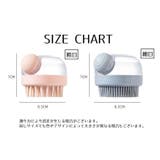 シャンプーブラシ ボディブラシ プッシュ式 | PlusNao | 詳細画像20
