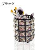 メイクブラシスタンド メイクボックス コスメ収納 | PlusNao | 詳細画像15 