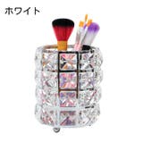 メイクブラシスタンド メイクボックス コスメ収納 | PlusNao | 詳細画像16 