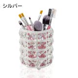 メイクブラシスタンド メイクボックス コスメ収納 | PlusNao | 詳細画像19 