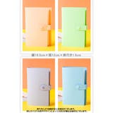 ファイルブック ファイルケース 50ページ | PlusNao | 詳細画像15