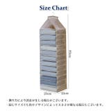 吊り下げ収納ラック 12段 ハンギングラック | PlusNao | 詳細画像11