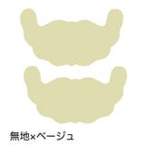 ブラテープ 貼るブラジャー シールブラ | PlusNao | 詳細画像3 