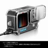 GoPro用 保護ケース 透明カバー | PlusNao | 詳細画像5