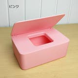 ウェットティッシュケース ウェットティッシュボックス インテリア | PlusNao | 詳細画像11