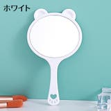 手鏡 ハンドミラー コンパクトミラー | PlusNao | 詳細画像13