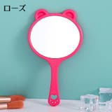 手鏡 ハンドミラー コンパクトミラー | PlusNao | 詳細画像17