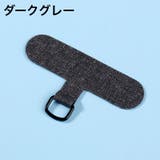ストラップホルダー ケースに挟むだけ ケースにはさむだけ | PlusNao | 詳細画像10