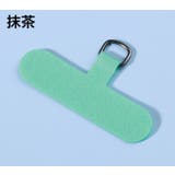 ストラップホルダー ケースに挟むだけ ケースにはさむだけ | PlusNao | 詳細画像11