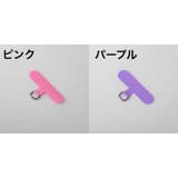 ストラップホルダー ケースに挟むだけ ケースにはさむだけ | PlusNao | 詳細画像14