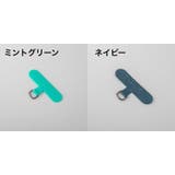 ストラップホルダー ケースに挟むだけ ケースにはさむだけ | PlusNao | 詳細画像16
