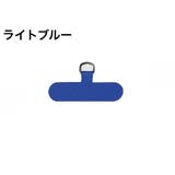 ストラップホルダー ケースに挟むだけ ケースにはさむだけ | PlusNao | 詳細画像18