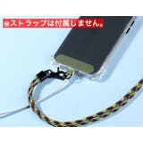 ストラップホルダー ケースに挟むだけ ケースにはさむだけ | PlusNao | 詳細画像2