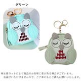 コインケース 小銭入れ レディース | PlusNao | 詳細画像10