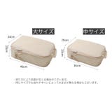 トラベルポーチ 単品 出張 | PlusNao | 詳細画像10 