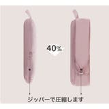 トラベルポーチ 6点セット 出張 | PlusNao | 詳細画像8