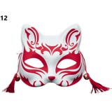 仮面 お面 コスプレ | PlusNao | 詳細画像14 