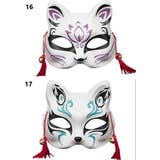 仮面 お面 コスプレ | PlusNao | 詳細画像18 