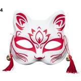 仮面 お面 コスプレ | PlusNao | 詳細画像6 