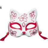 仮面 お面 コスプレ | PlusNao | 詳細画像7 